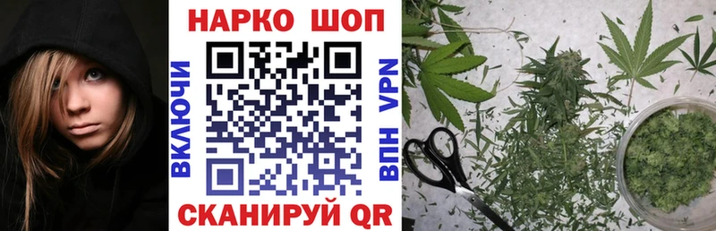 Купить наркотики цена Гулькевичи Амфетамин  МАРИХУАНА  КОКАИН  A-PVP  Мефедрон  НБОМе  ГАШ 