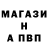 ГЕРОИН гречка Nani Hine