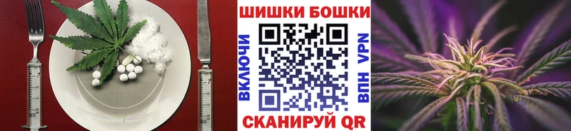 Cannafood марихуана  цена наркотик  Гулькевичи 