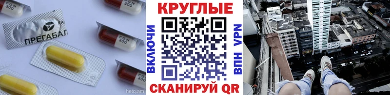 наркотики  Гулькевичи  ЭКСТАЗИ VHQ 
