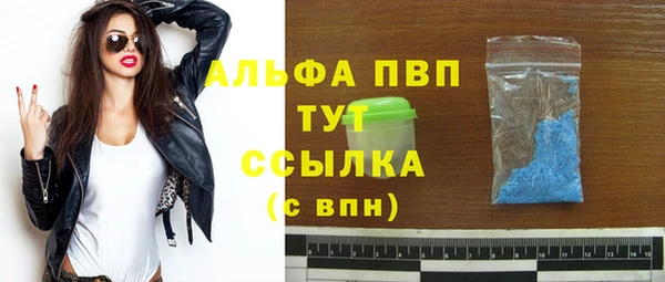 марки nbome Белоозёрский