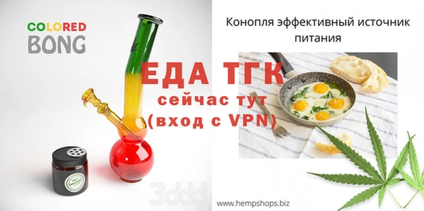 стаф Богданович