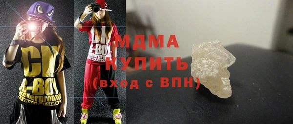 стаф Богданович