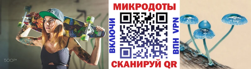 даркнет телеграм сколько стоит Гулькевичи Псилоцибиновые грибы MAGIC MUSHROOMS
